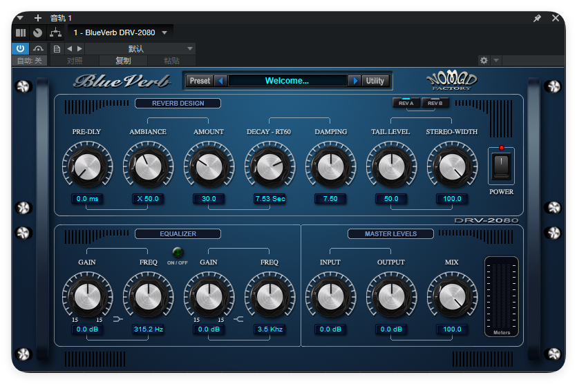 图片[1]-Nomad.Factory_BlueVerb DRV-2080_混响-艾瑞乐精品音频资源网