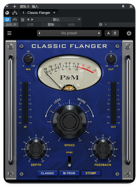 图片[1]-Classic Flanger_镶边-艾瑞乐精品音频资源网