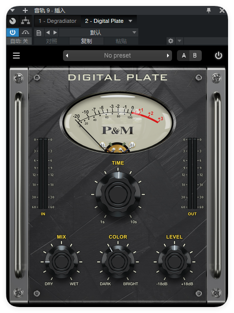 图片[1]-Digital Plate_混响-艾瑞乐精品音频资源网