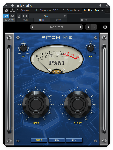 图片[1]-Pitch Me_双声道音高调整-艾瑞乐精品音频资源网