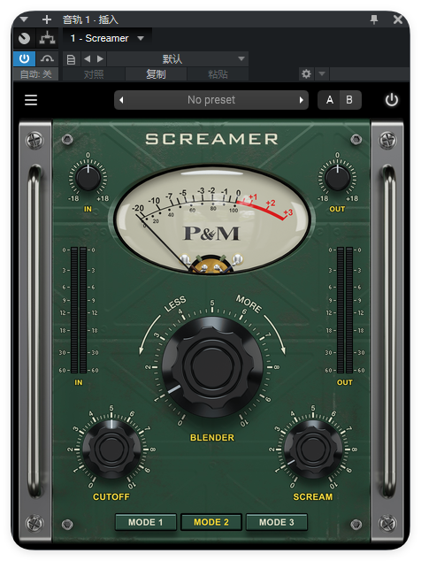 图片[1]-Screamer_极端失真-艾瑞乐精品音频资源网