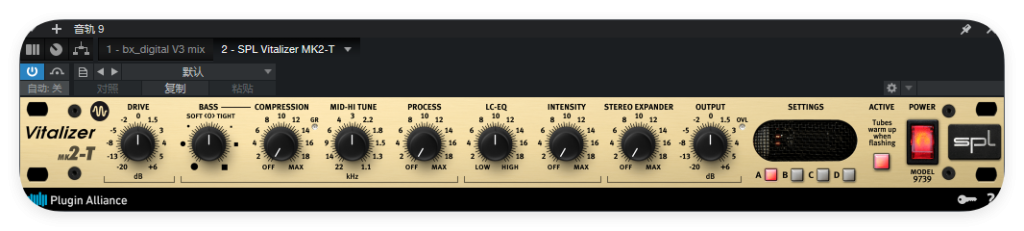 图片[1]-SPL Vitalizer MK2-T_均衡激励-艾瑞乐精品音频资源网