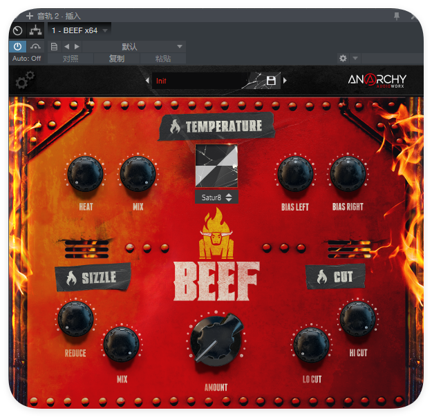 图片[1]-BEEF x64_饱和器-艾瑞乐精品音频资源网