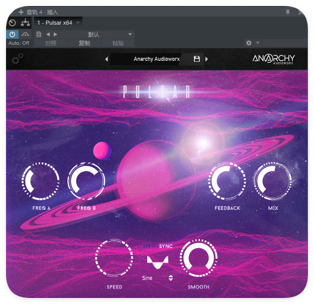 图片[1]-Pulsar x64_相位效果器-艾瑞乐精品音频资源网