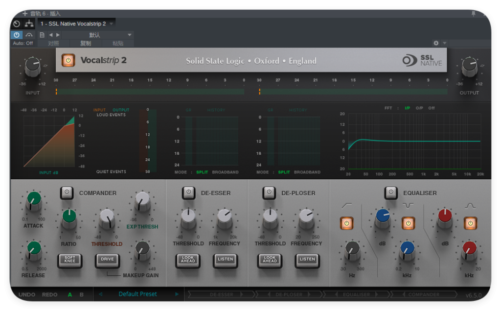 图片[1]-SSL Native Vocalstrip 2_通道条-艾瑞乐精品音频资源网