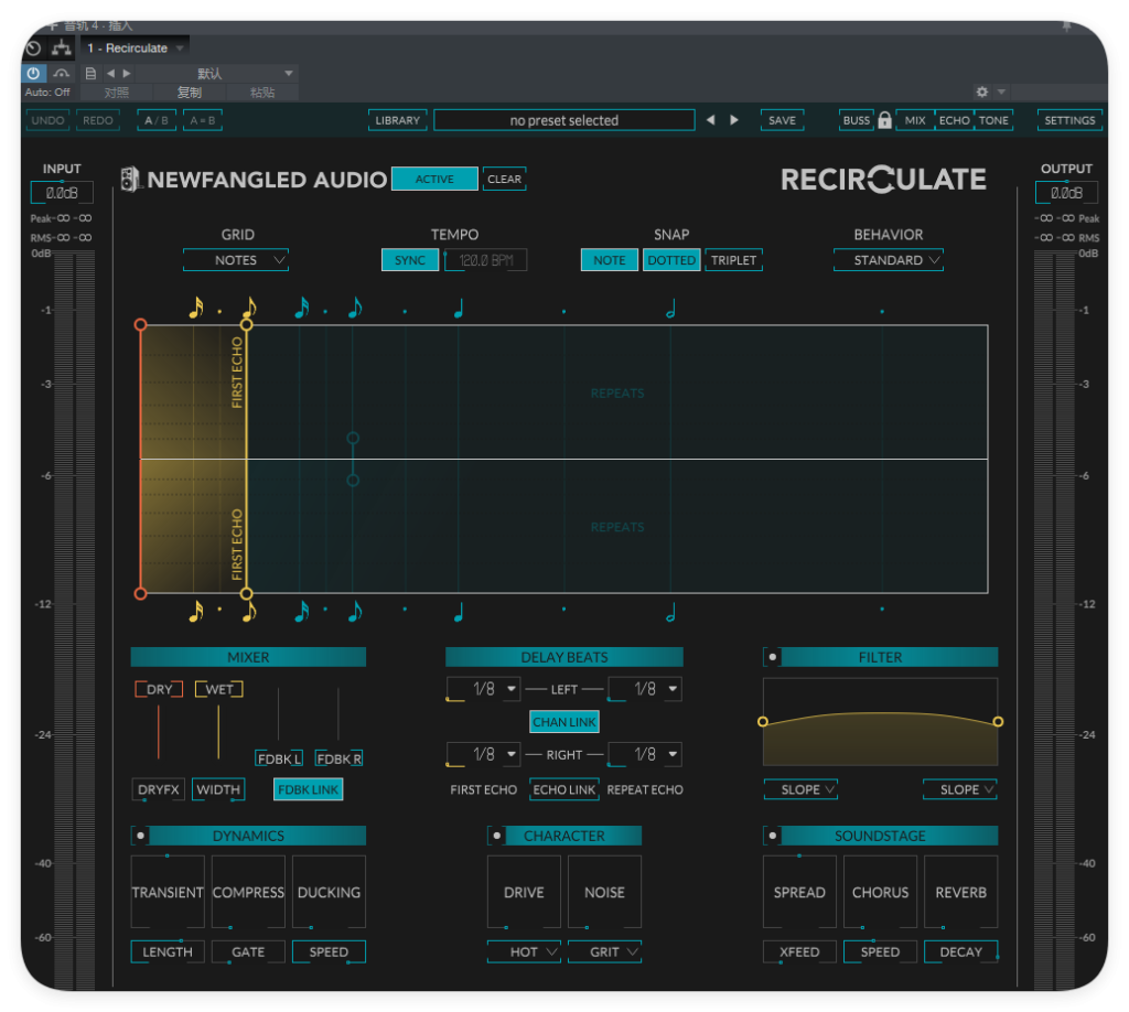 图片[1]-Newfangled Audio Recirculate_延迟-艾瑞乐精品音频资源网