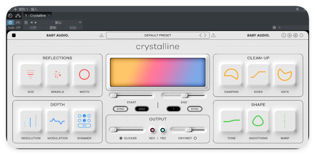 图片[1]-Baby Audio_Crystalline_混响-艾瑞乐精品音频资源网