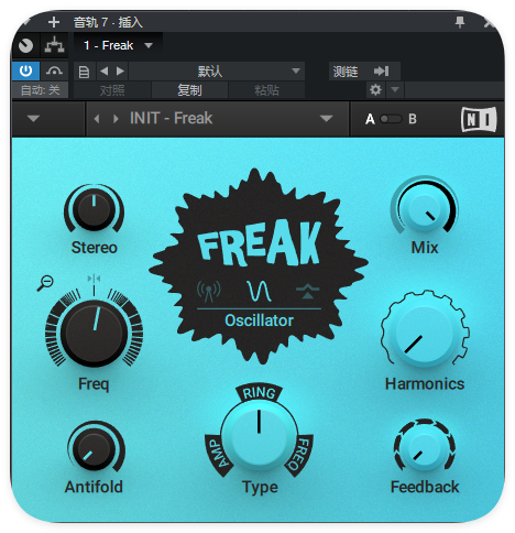 图片[1]-Freak-艾瑞乐精品音频资源网