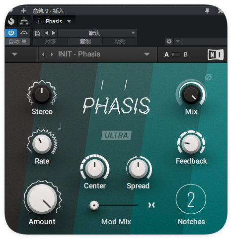 图片[1]-Phasis_移相器-艾瑞乐精品音频资源网