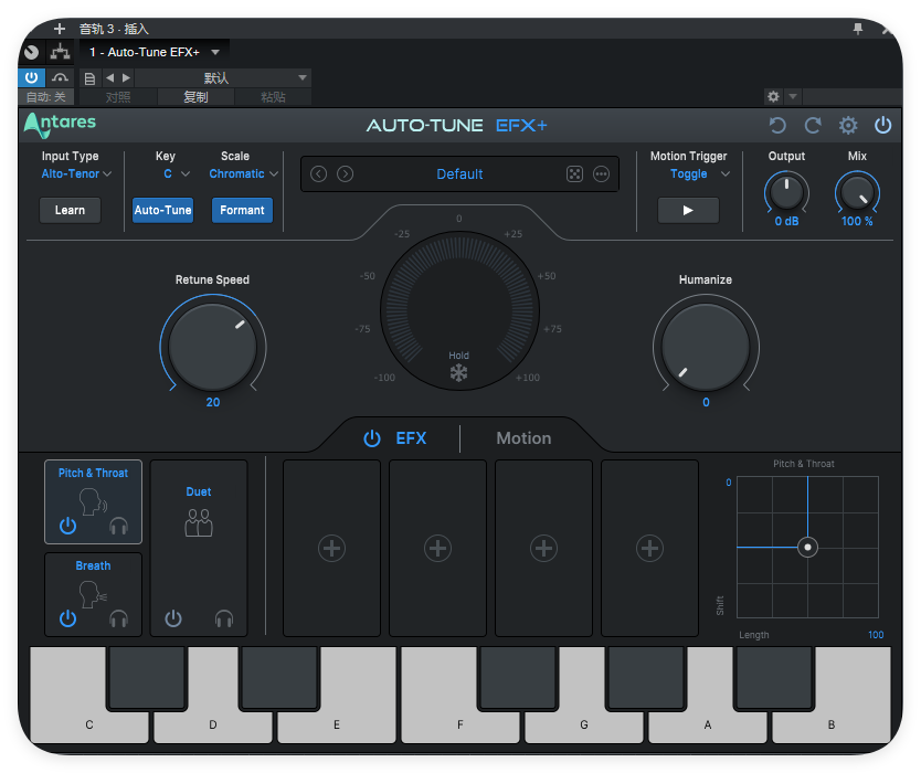 图片[1]-Auto-Tune EFX+音高校正-艾瑞乐精品音频资源网