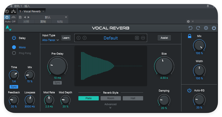 图片[1]-Vocal Reverb_混响-艾瑞乐精品音频资源网