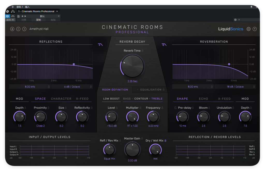 图片[1]-Cinematic Rooms Professional_混响-艾瑞乐精品音频资源网