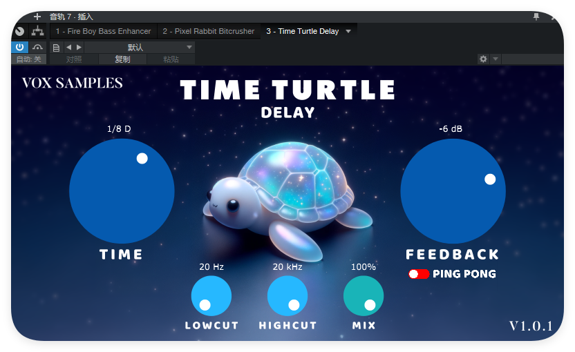 图片[1]-Time Turtle延迟/回声-艾瑞乐精品音频资源网