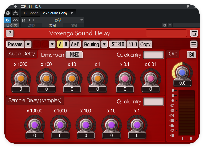 图片[1]-Sound Delay_延迟-艾瑞乐精品音频资源网