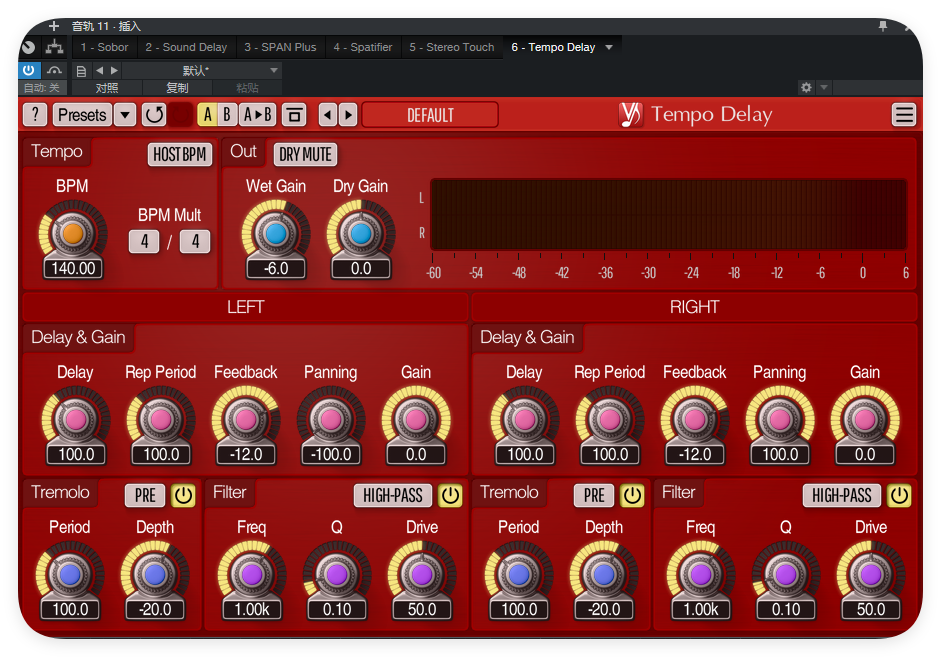 图片[1]-Tempo Delay_延迟-艾瑞乐精品音频资源网