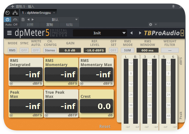 图片[1]-dpMeter5nogpu_响度表-艾瑞乐精品音频资源网