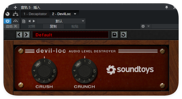 图片[1]-DevilLoc+DevilLocDeluxe_压缩和失真-艾瑞乐精品音频资源网