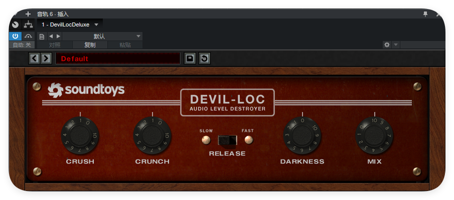 图片[2]-DevilLoc+DevilLocDeluxe_压缩和失真-艾瑞乐精品音频资源网