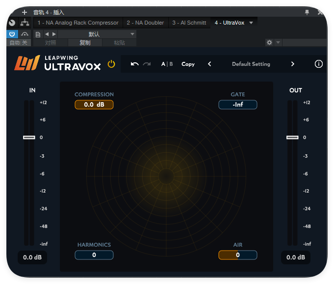图片[1]-UltraVox-艾瑞乐精品音频资源网