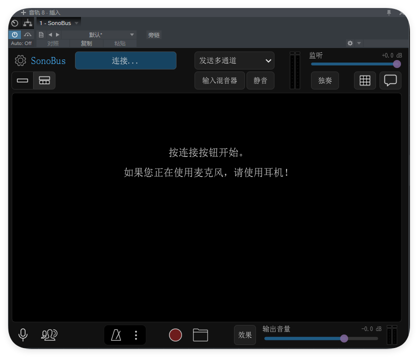 图片[1]-SonoBus_听棚-艾瑞乐精品音频资源网