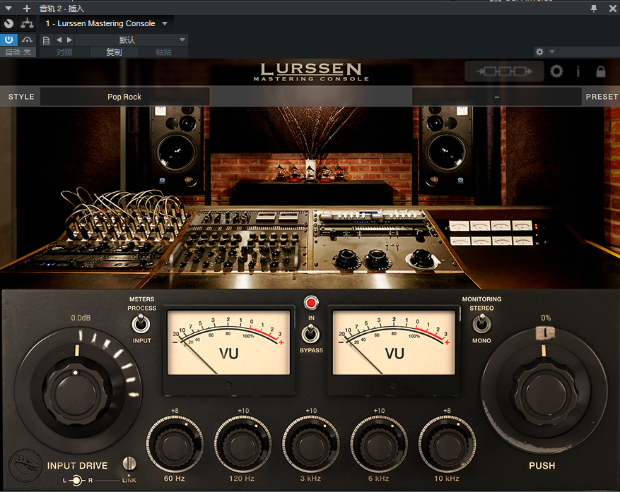 图片[1]-IK.Multimedia_Lurssen Mastering Console_总线-艾瑞乐精品音频资源网