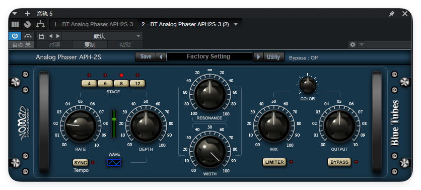 图片[1]-BT Analog Phaser APH2S-3_移相器-艾瑞乐精品音频资源网