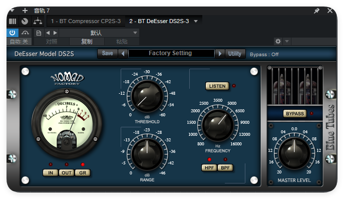 图片[1]-BT DeEsser DS2S-3_去齿音-艾瑞乐精品音频资源网