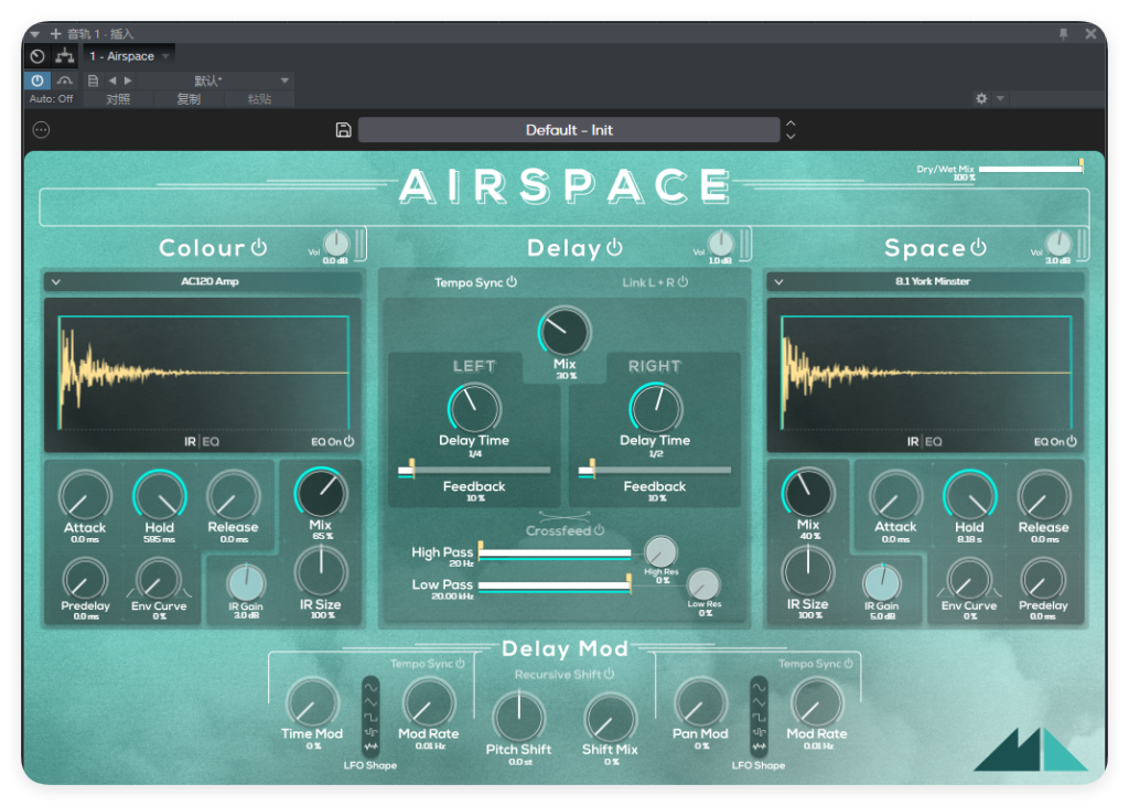 图片[1]-Airspace_混响/延迟-艾瑞乐精品音频资源网