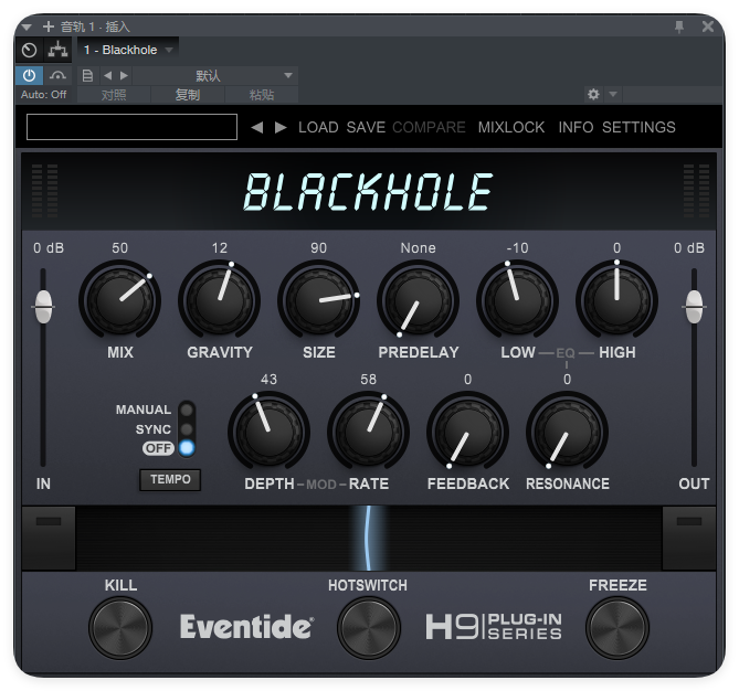 图片[1]-Blackhole_混响-艾瑞乐精品音频资源网