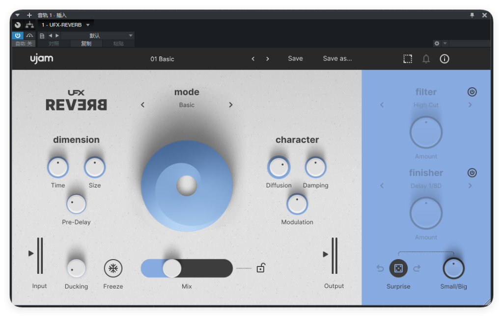 图片[1]-UFX-REVERB_算法混响-艾瑞乐精品音频资源网
