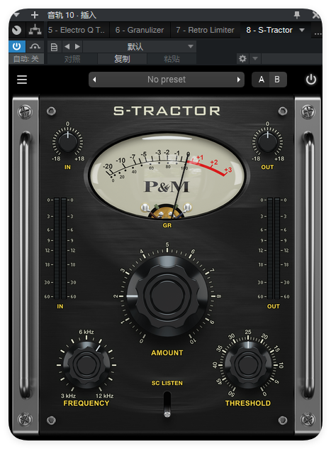 图片[1]-S-Tractor_除嘶声_齿音-艾瑞乐精品音频资源网