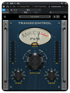 TransControl_瞬态控制-UI封装