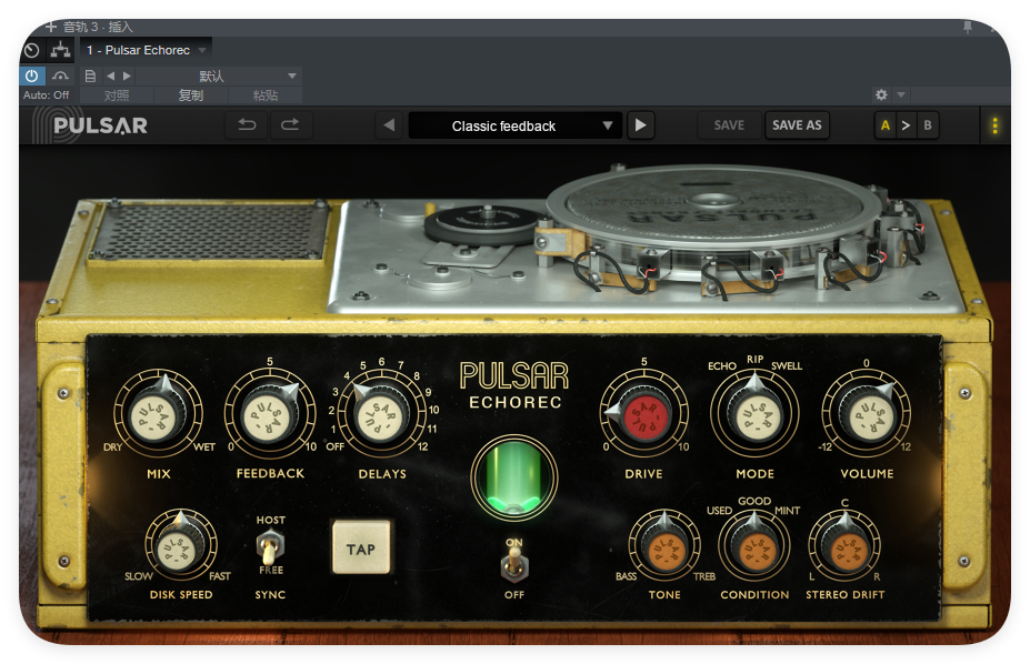 图片[1]-Pulsar Echorec_仿真延迟-艾瑞乐精品音频资源网