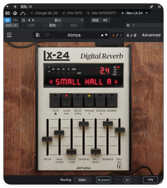 图片[1]-Rev LX-24_混响-艾瑞乐精品音频资源网