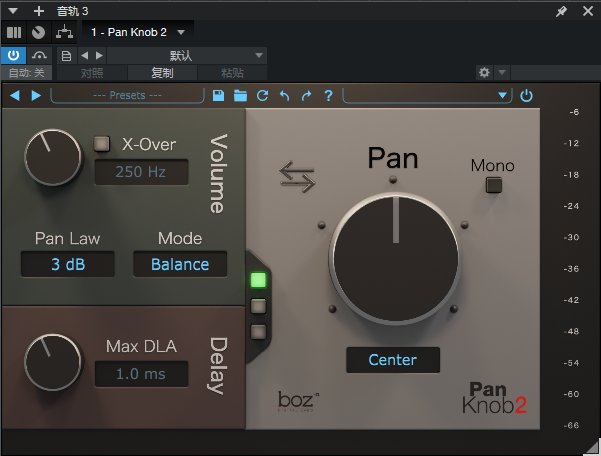 图片[1]-Pan Knob 2_声像-艾瑞乐精品音频资源网