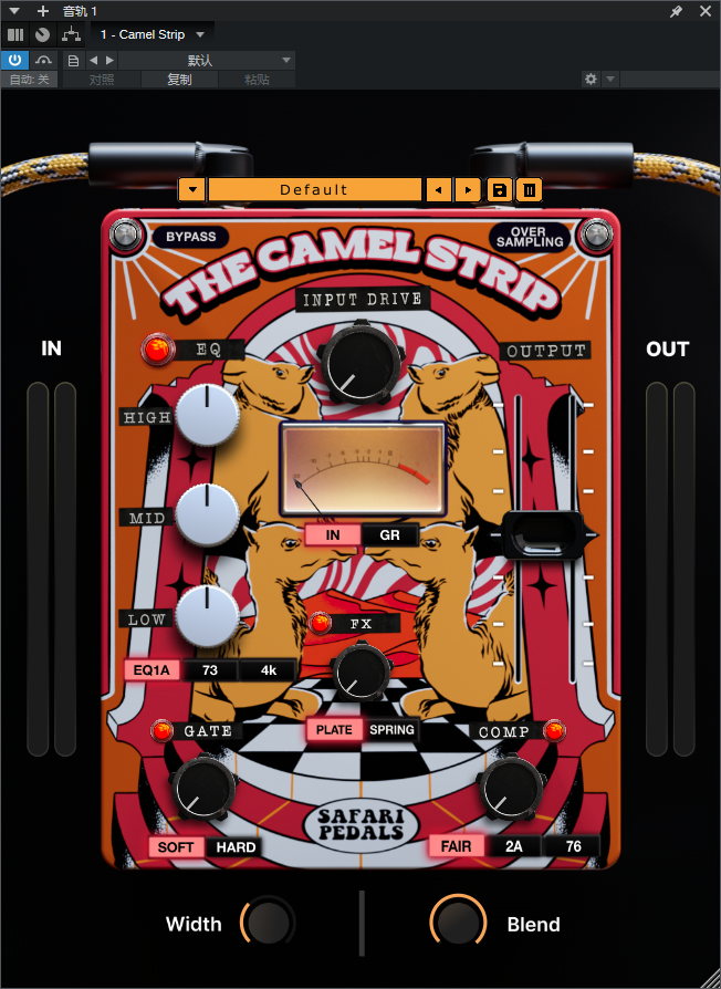 图片[1]-Safari Pedals_Camel Strip_通道条-艾瑞乐精品音频资源网