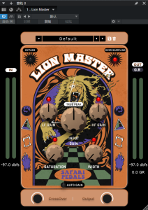 Safari Pedals_Lion Master_总线-UI封装