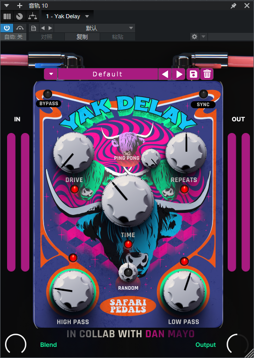 图片[1]-Safari Pedals_Yak Delay_延迟-艾瑞乐精品音频资源网