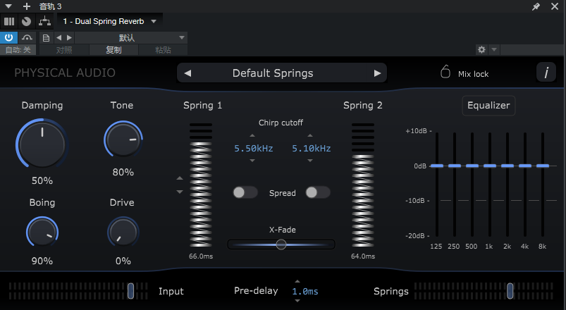图片[1]-Physical Audio_DualSpringReverb_弹簧混响-艾瑞乐精品音频资源网