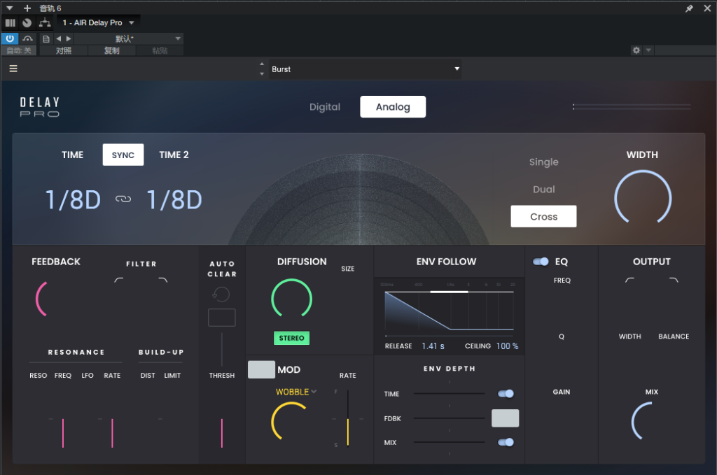 图片[1]-AIR Music Technology_AIR Delay Pro_延迟-艾瑞乐精品音频资源网