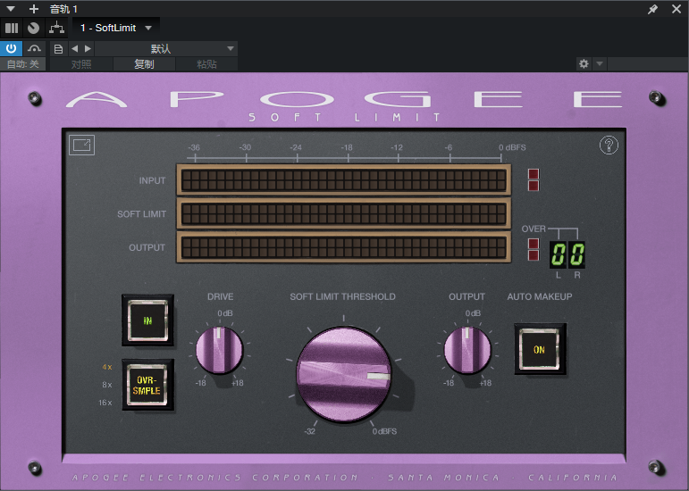 图片[1]-Apogee Soft Limit_磁带模拟-艾瑞乐精品音频资源网
