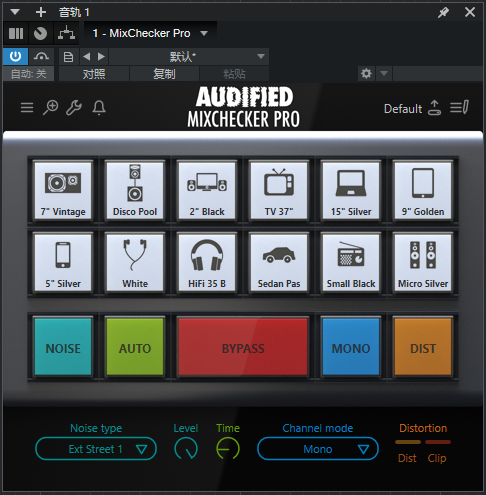 图片[1]-MixChecker Pro_混音参考-艾瑞乐精品音频资源网