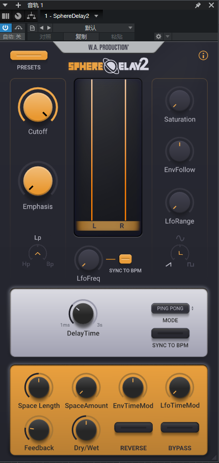 图片[1]-SphereDelay2_延迟-艾瑞乐精品音频资源网