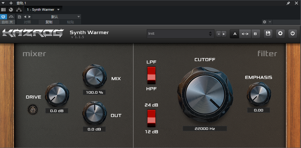 图片[2]-Synth Warmer_滤波/饱和-艾瑞乐精品音频资源网